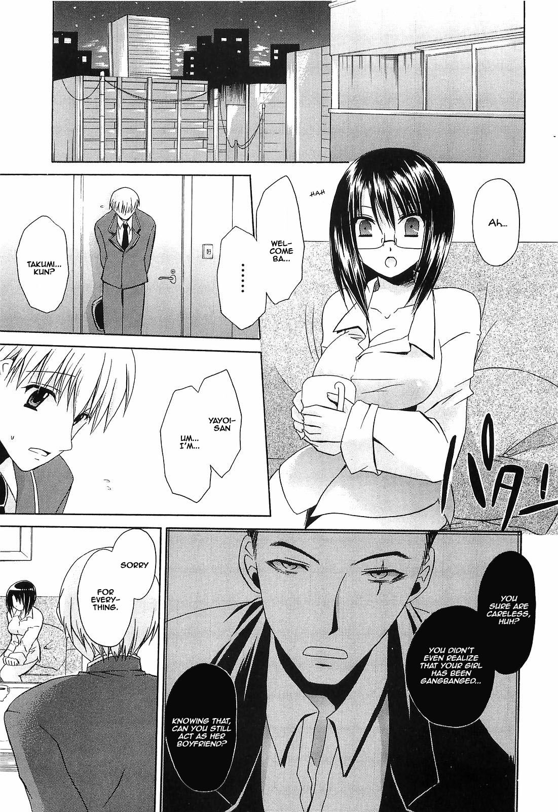 Hentai Manga Comic-LOVE & HATE 3 ~ENGAGE~-Read-149